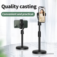 Mobile phone stand live desktop stand network celebrity Mobile phone stand desktop can be raised and lowered live video