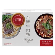 🌟晶華冠軍牛肉麵(紅燒)750g