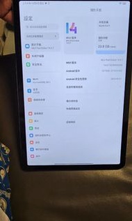 小米pad 5  128G（不議）