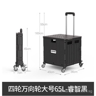 Multiple foldable 360 shopping cart with Omni-directional/stair wheels RHCT