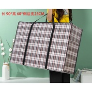 🍬SC🍬Beg Guni Laundry Bag Big Size Canvas Scratch Resistant Heavy Duty Waterproof