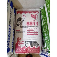 Makanan ikan starter 8811 (1 kg)