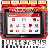ANCEL DS600 Automotive Scanner Professional ECU Coding D-P-F TPMS IMMO AF Adjustment OBD2 Bi-directi