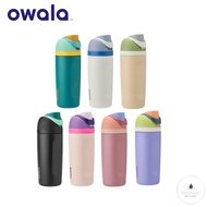 Owala Kids FreeSip 16oz Insulated Stainless Steel