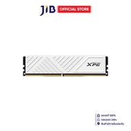 16GB (16GBx1) DDR4 3200MHz RAM (หน่วยความจำ) ADATA XPG GAMMIX D35 DDR4 - INTEL XMP CL16 WHITE AX4U32