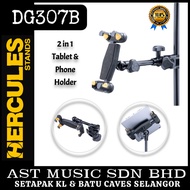 Hercules DG307B, 2-IN-1 Tablet & Phone Holder