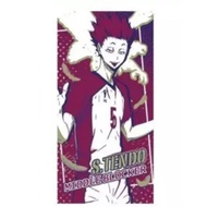 Haikyuu  Satori Tendo Bath Towel Banpresto Ichiban Kuji Anime Japan