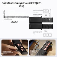 Ulanzi | อ่านการ์ดความเร็วสูง Flash Transfer 4.0 USB3.1