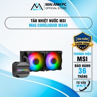 MSI MAG CORELIQUID M240 AIO water cooler
