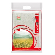 Baiyan Ganxiang Shredded Rice Miao Rice 3kg Rice 2022 New Rice Thai Fragrant Rice Claypot Rice Speci