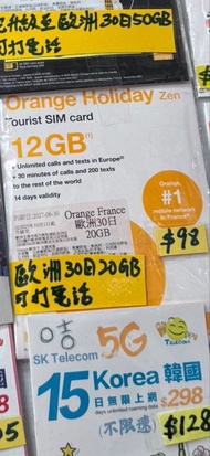 歐洲電話卡！Orange Holiday Zen 歐洲30日 SIM Card