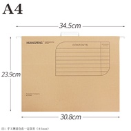 Kraft Paper A4 Hanging File Folder