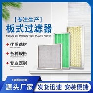 Purification Source Aluminum Washable Dust Removal Covered Galvanized Frame Filter Board Type First 