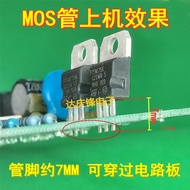 Disassembly 80NF70 ST P80NF70 68V98A TO-220 Field Effect Tube MOS Tube Inverter Controller Free