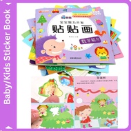 Kids Sticker Book Children Sticker Book Sticker Book for Kid Sticker Buku Kanak-Kanak Buku Sticker B