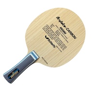 Zhang Jike ผีเสื้อราชาไม้ตีปิงปองผีเสื้อที่มีไม้ตีปิงปองแผ่นด้านล่างเหมือนกันภาพคาร์บอน