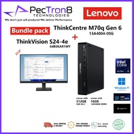 ThinkCentre M70q Gen 6 13A4004-05G Bundle Pack with ThinkVision S24-4e 64B5AKR1MY Monitor 23.8" Inte