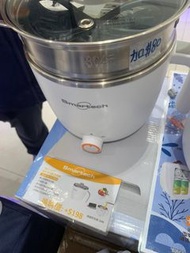 迷你多功能煮食鍋帶蒸架