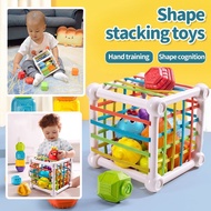 Montessori Baby Activity Cube Sorting Toys Stacking Game Early Learning Colors Numbers Educational T