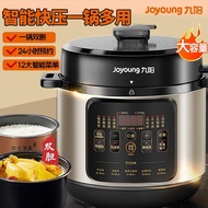 Joyoung Electric Pressure Cooker High Pressure Cooker Smart Household Large-Capacity Double-Gallblad