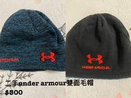 【二手】under armour 毛帽