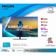 Philips Ambilight 55OLED810 65OLED810 810 4K OLED Smart TV - 55"/65" Inch Display with  Ultra HD, Go
