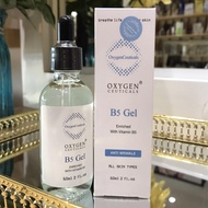 Serum Vitamin B5 tái tạo phục hồi chống lão hoá Oxygen Ceuticals B5 Gel Hàn Quốc