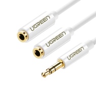 25CM White AV Cable 3.5mm male to 2 3.5mm ends