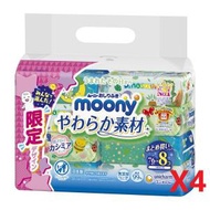 Moony  [原箱]嬰兒濕紙巾 76張x8包 (4大包裝) (平行進口貨) (159802)