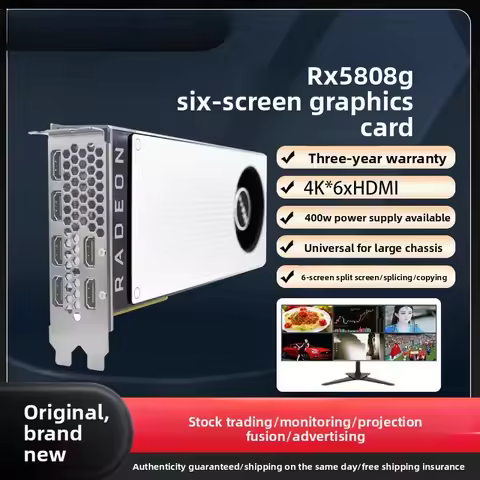 Brand new, multi-screen graphics card 6HDMI6 screen stock trading split-screen expansion 2K4K 8G R73