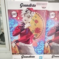 Grandista Douma kimetsu no yaiba demon slayer figure