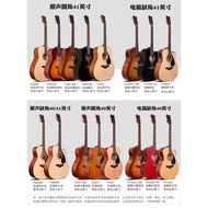 Yamaha Yamaha Yamaha Guitar Beginner Introductory Beginner Performance F600 Folk Veneer FG830 Electr