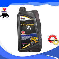PTT Challenger 2T (ปตท. ชาเลนเจอร์ 2 ที) น้ำมันออโต้ลูป ฝาดำ กลิ่นหอมสตรอว์เบอร์รี่ ขนาด 1 ลิตร – สู