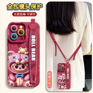 iphone 16 plus Phone Case