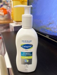 舒特膚嬰兒濕疹配方潤膚膏