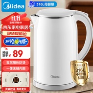 美的（Midea）电水壶热水壶316L不锈钢双层防烫一体无缝烧水壶净甜自动智能断电开水壶SH17M301PRO