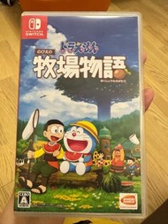 Switch - 多啦A夢 牧場物語