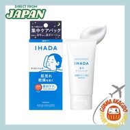 IHADA Medicated Night Pack — Like a Topical Sheet Mask for Intensive Nighttime Care, Targets Skin Ro