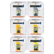 PENNZOIL FASTRAC RX 4T SAE 40 /GP 4T 20W40 / TITANIUM FULLY 4T 10W40 / SEMI 4T 10W40 / RX 2T / MARIN