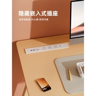 JOYE JOYE Desktop Embedded Socket Desk Computer Desk Desk Hidden USB Socket Hidden Embedded