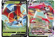 Pokemon Vmax Card Set - Orbeetle VMAX 21/185 & Orbettle V 20/185 - Vivid Voltage - Ultra Rare Card L