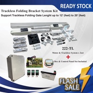 Trackless Folding Auto Gate System AST 222TL