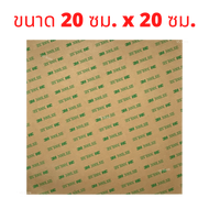 เทปกาวสองหน้า 3M 300LSE โปร่งใส แบบบาง ขนาด 20 x 20 ซม. สำหรับงานซ่อมมือถือ แท็บเล็ต และกล้อง