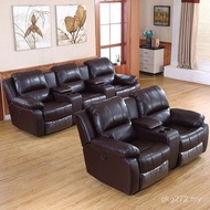 Home Cinema Studio Combination Cinema VIP Genuine Leather Sofa Space Capsule Sofa Private Sofa Multi