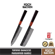 TURWHO Multipurpose Kitchen Knife Damascus Knife PakkaWood Steel Handle Damascus Material