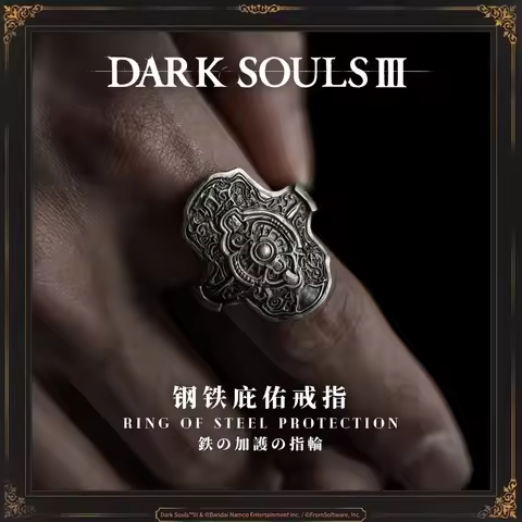 Dark Souls 3 Knight King Ring of Steel Protection Bronze Collectible Ring