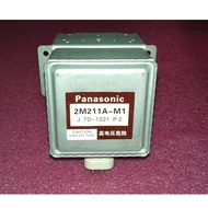 ( SLA2 ) Microwave Oven Magnetron PANASONIC 2M211A-M1