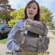 Lululemon Backpack wunderlust14L Cap Backpack Backpack High-End Sense Exposed Female Bag