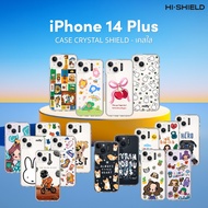 [for iPhone14 Plus] HI-SHIELD Shockproof Clear Mobile Phone Case 1.5 Meters iPhone14 Plus