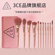 3C E Makeup Brush Candied Cherry Blossom Loose Powder Blush Foundation Brush Eyeshadow Concealer Bru